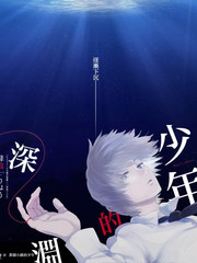 推理旅行团实景推理综艺在线观看